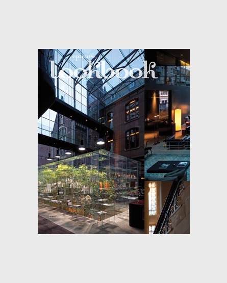 Epicure - Lookbook- Conservatorium Hotel, Amsterdam