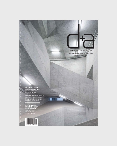 d+a - Singapore- The Middle House Hotel, Shanghai