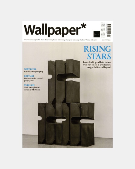 Wallpaper* - UK- B&B Italia, Liagò