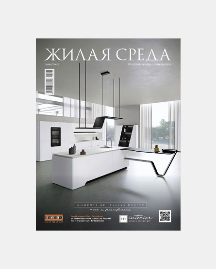 Living Space - Russia- Interview with Piero Lissoni
