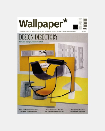 Wallpaper* - UK- Boffi, Aprile Sloane