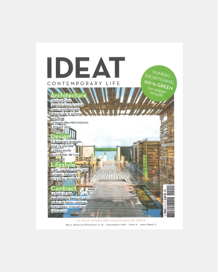 Ideat - France- Arborea Itaim, São Paulo