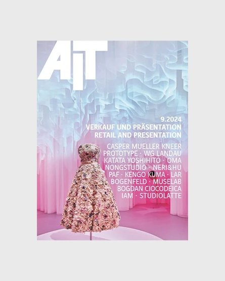 AIT - Germany- Piero Lissoni. Environments